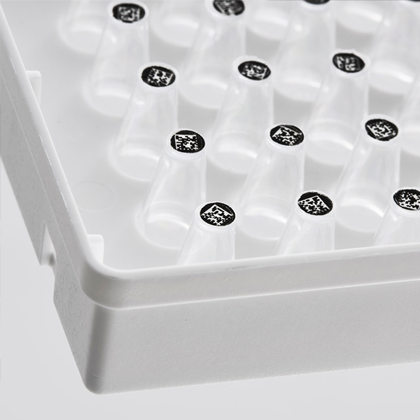 4ti-0975/RA | Individual Access 96 Well Skirted Flat Bottom PCR Plate, 2D Coded | Bottom Detail