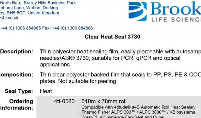 Clear Heat Seal Easily Pierceable Data Sheet