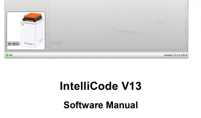 Decoding Software Manual Request